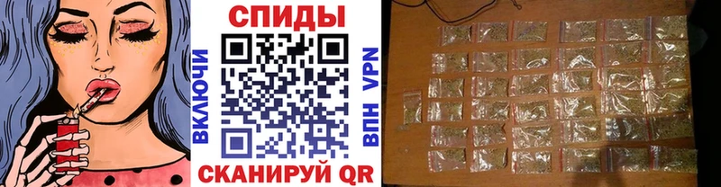 darknet как зайти Пенза Бутират BDO