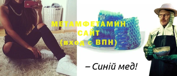 дживик Абаза