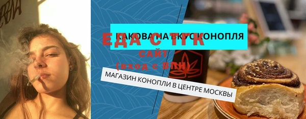 дживик Абаза