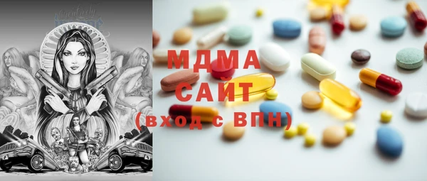 дживик Абаза