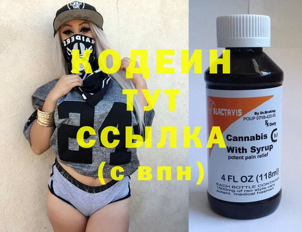 мяу мяу мука Абдулино