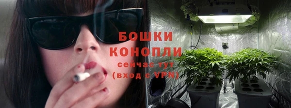 мяу мяу мука Абдулино