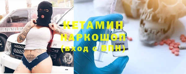 дживик Абаза