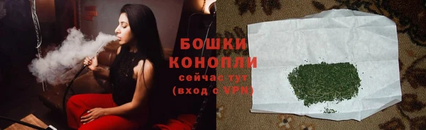 мяу мяу мука Абдулино