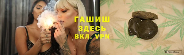 мяу мяу мука Абдулино