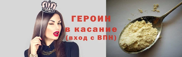 мяу мяу мука Абдулино