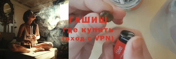 мяу мяу мука Абдулино