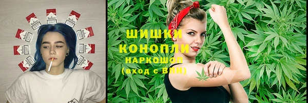 мяу мяу мука Абдулино