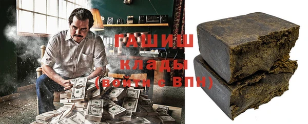 стаф Абинск