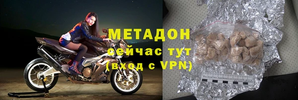 мяу мяу мука Абдулино