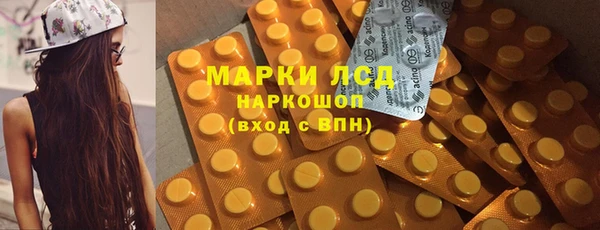 мяу мяу мука Абдулино