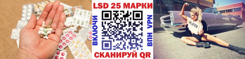 цена   Пенза  ЛСД экстази ecstasy 